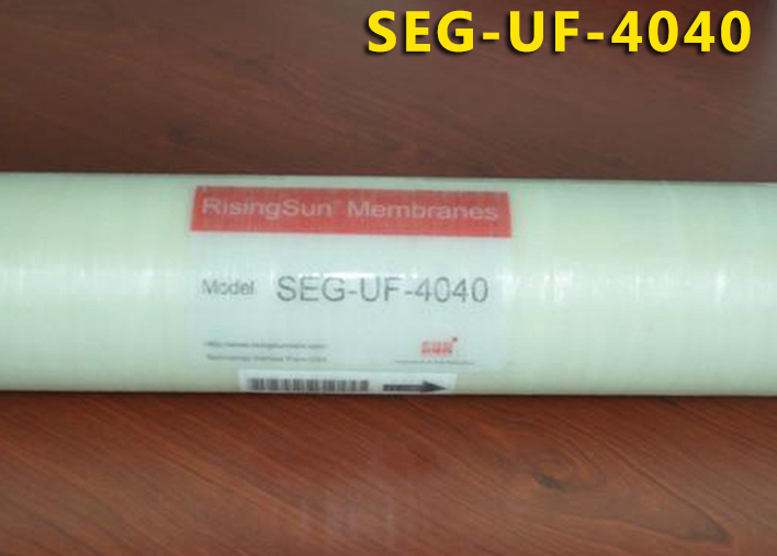 卷式電泳漆超濾膜SEG-UF-4040 美國(guó)4寸SUN電泳漆超濾膜